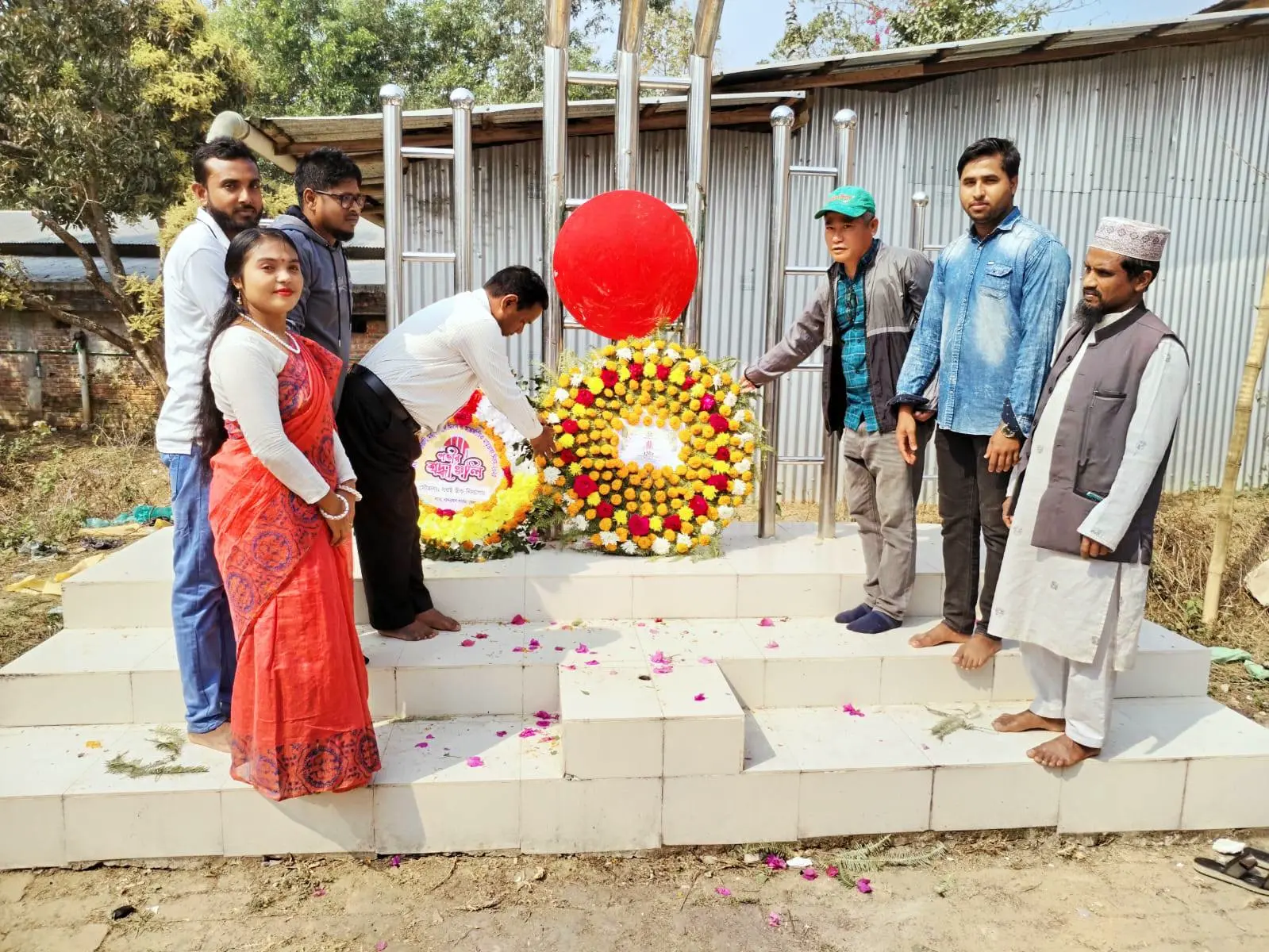 বার্ষিক ক্রীড়া প্রতিযোগিতা