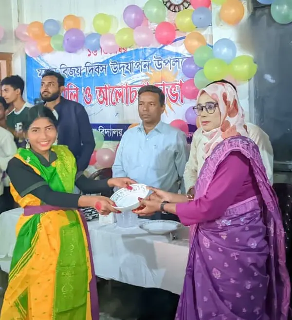 স্কুল গ্যালারি