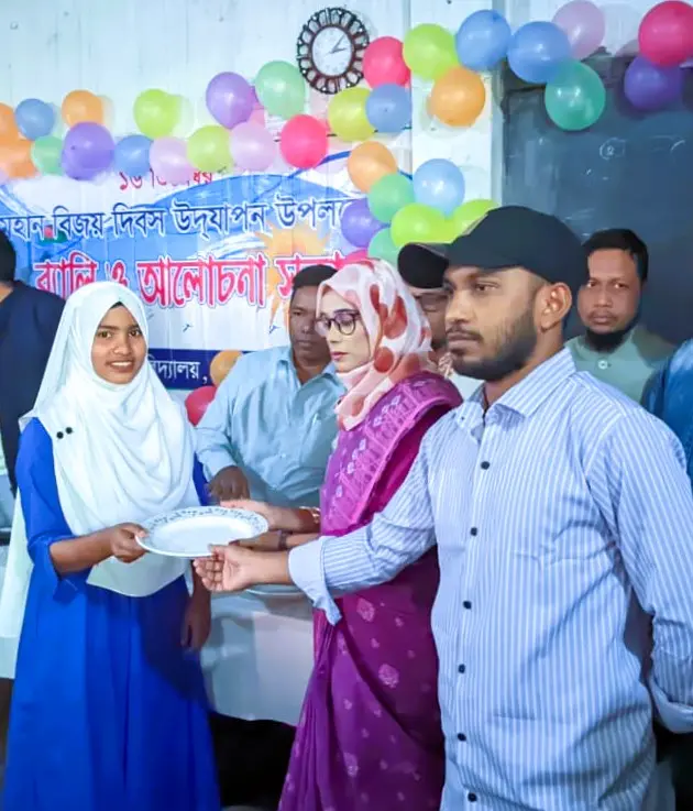 স্কুল গ্যালারি