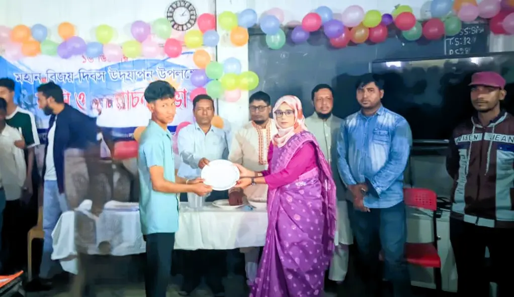 সাংস্কৃতিক অনুষ্ঠান