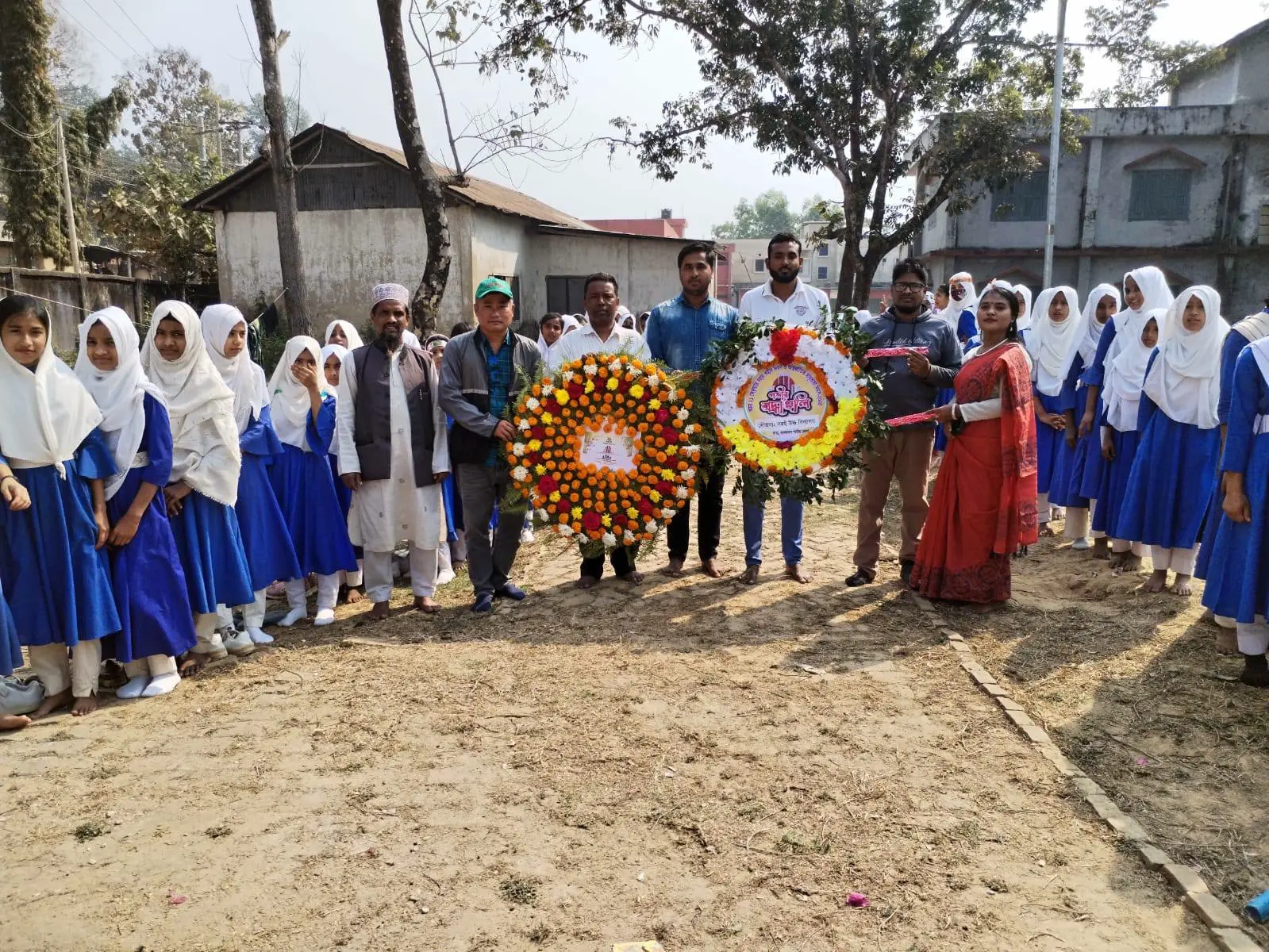 সাংস্কৃতিক অনুষ্ঠান