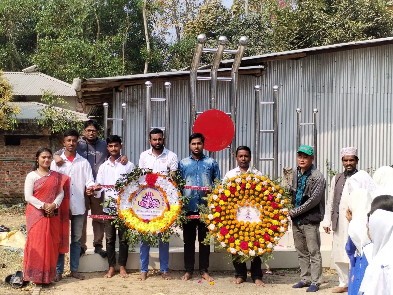 সাংস্কৃতিক অনুষ্ঠান