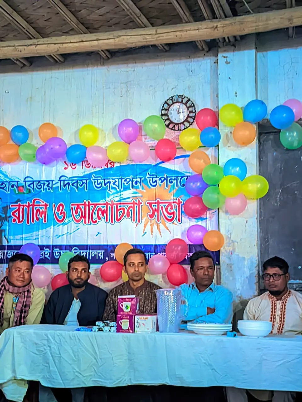 সাংস্কৃতিক অনুষ্ঠান