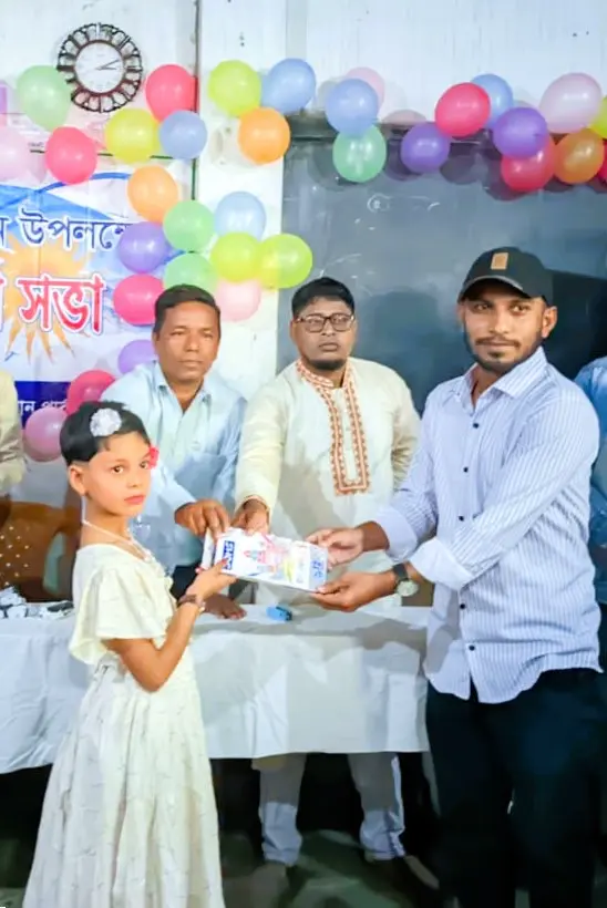স্বাধীনতা দিবস