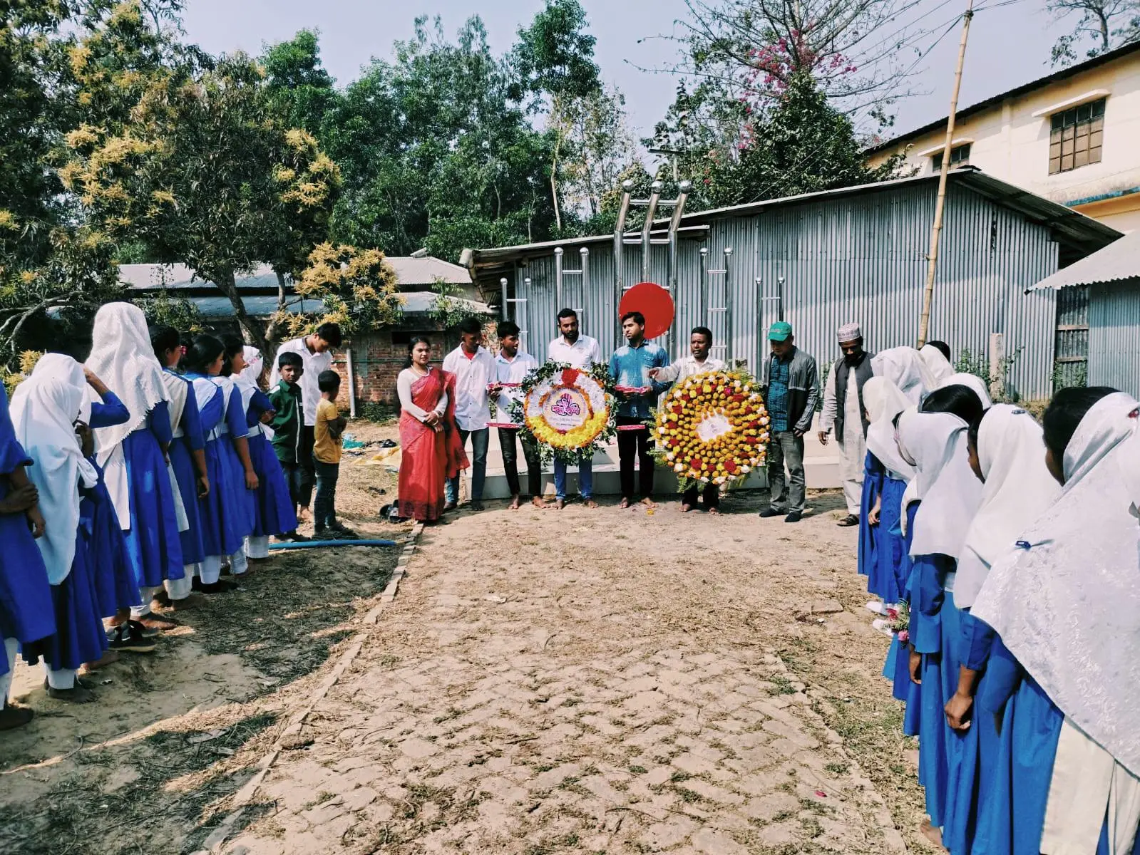 পুরস্কার বিতরণী