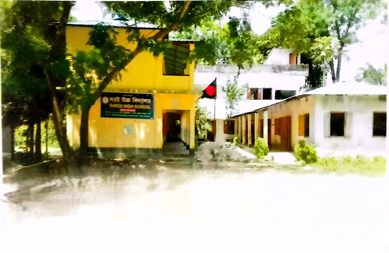 বিজয় দিবস উদযাপন